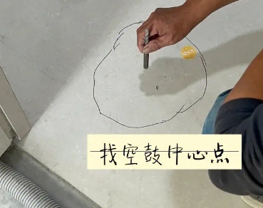 大兴瓷砖空鼓维修公司分享砂料配比不正确在瓷砖铺贴过程中可能导致以下问题